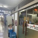 본뜰 이미지