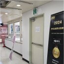 206 | 뚝딱 예약부터 무료 다과까지, 진짜 프리미엄을 경험할 수 있는 수서회의실 코너206 후기