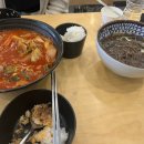 국수나무언남점 이미지