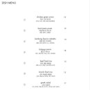미네랄 하우스 이미지