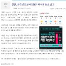 울산공업고등학교 이미지