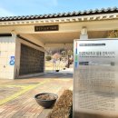 성은공인중개사사무소 이미지