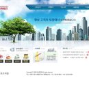 라포르지엠