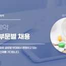 (주)태준제약 이미지