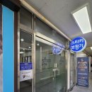 일산 보청기 이미지