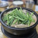 내조국국밥 인천직영점 이미지