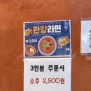 벌천천 네이버블로그