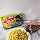 거북이 차과자 이미지