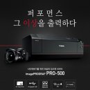 하림OA