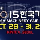 (주)우일산업 이미지