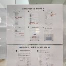 메디헬스(주) | 진주 충무공동 메디앤컬 필라테스 개인레슨 자세교정 후기