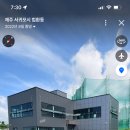 (주)제이축산 이미지