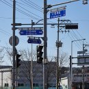 장안보건지소 이미지