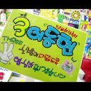 해성중학교 이미지