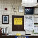 동원복국 이미지