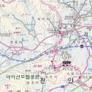 백운면평장보건진료소 이미지