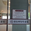 가마솥전통해장국 이미지