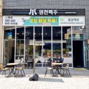 수원-0291 이미지