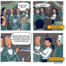 동창석유 이미지