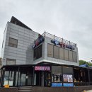 「여수」 여우를 닮은 &#39;낭도&#39;에서 여인천하캠핑