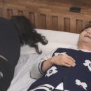 남인수 | 금타는금요일 14회, 골든컵 결승전 과연 우승자는?