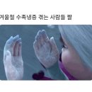 한양의료기 - 고양시 덕양구 호국로 816 | 한양의료기