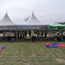 즐거운상아어린이집 이미지