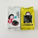 프레시푸드주식회사 네이버블로그