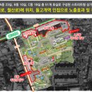 3단지 병원상가 이미지