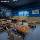 남경중화요리 - 강남구 논현로64길 22 | 남경중화요리