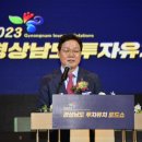 ㈜신대양 이미지