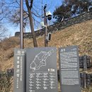 계룡산 띠울골 고구마 마을 | [공주여행] 공주관광지 공산성 무령왕릉 제민천 소품샵 공주밤빵 맛집 숙소 추천
