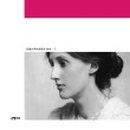 등대로R 이미지