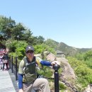태산