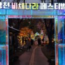 게이트조형물 이미지