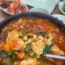 화심순두부 본점