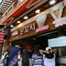 [셋이가는힐링여행]자칭&#39;미식가족&#39; 소미네의 전주 한옥마을/야시장 맛집 순위 공개!