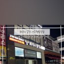 수원-0430 이미지