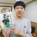 인스쿨 이미지