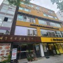 왕성숯불갈비 이미지