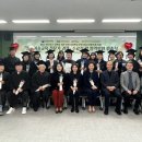 한국예술교육개발원