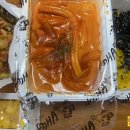 배떡사직점 네이버블로그