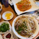 포몬스 대치점 이미지