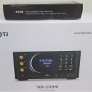 가정용 노래방 기기 추천! 태진미디어 TKR-370HK 솔직 사용 후기