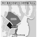 일광정보통신 이미지