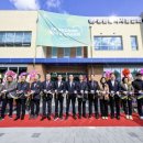 농촌활력과 2층 이미지