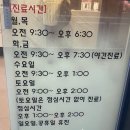 상현메디칼약국 | 광교연세피부과 : 피부과전문의가 계시는 치료 위주의 병원 추천