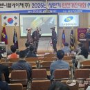 브니엘네이처(주) 이미지