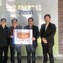 ㈜남영건설 이미지