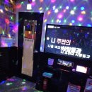 멜론노래연습장 이미지